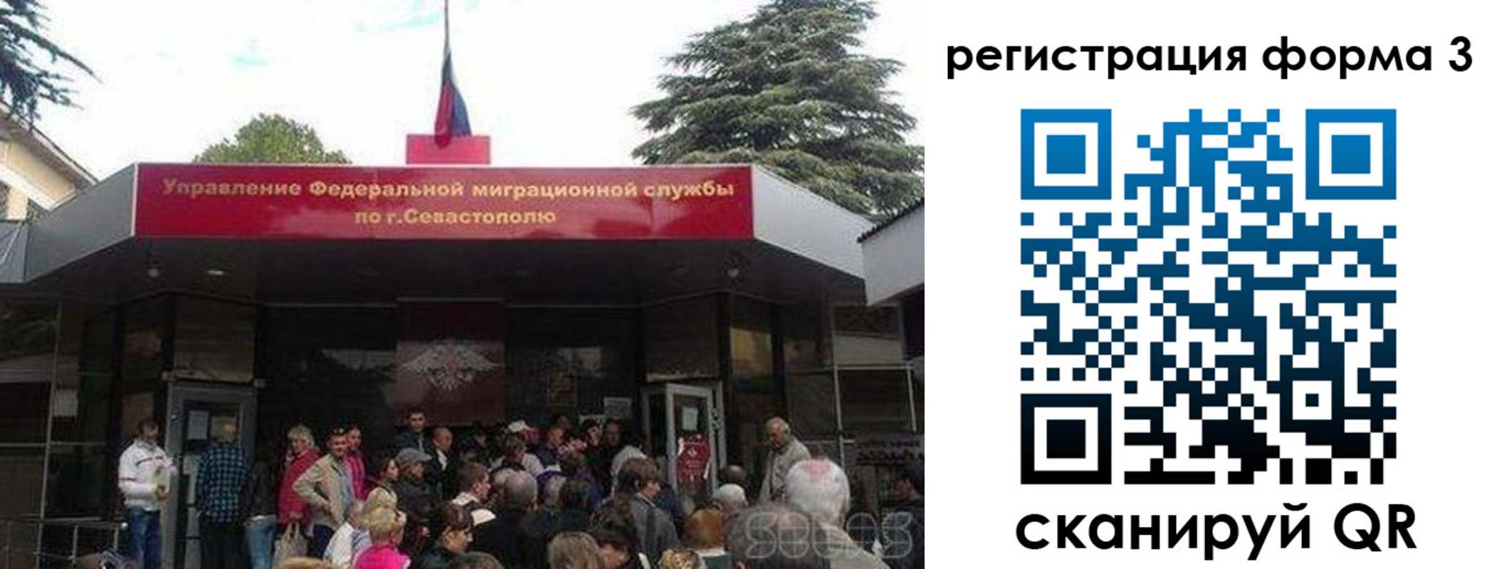 пропишу в квартире в Нижней Салде